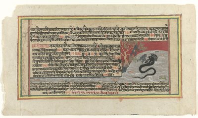 Krishna Fighting the Serpent Kaliya द्वारा गुमनाम