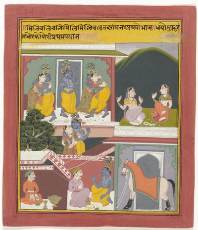  द्वारा गुमनाम