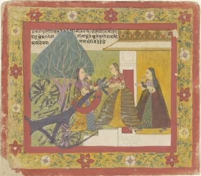  द्वारा गुमनाम