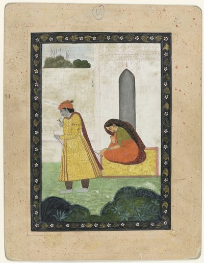  द्वारा गुमनाम