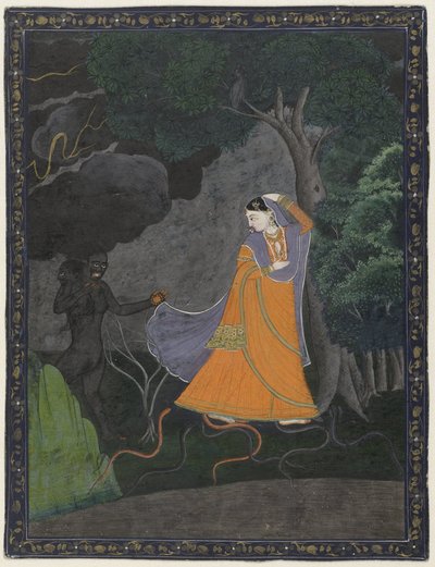  द्वारा गुमनाम