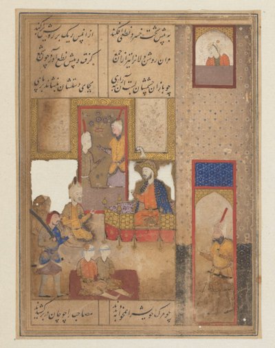  द्वारा गुमनाम