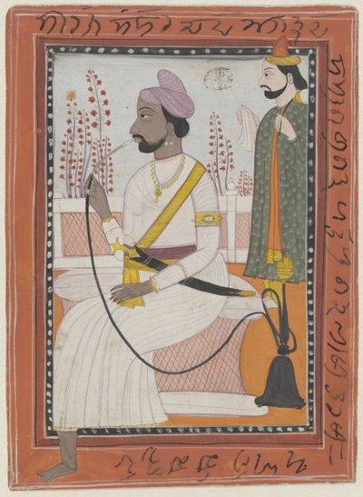  द्वारा गुमनाम