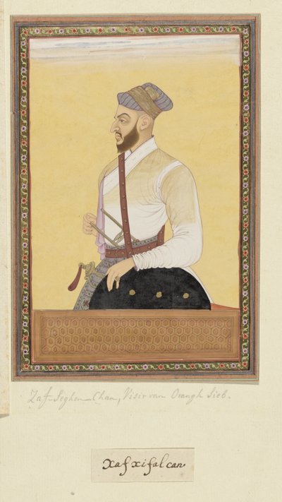  द्वारा गुमनाम