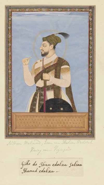  द्वारा गुमनाम