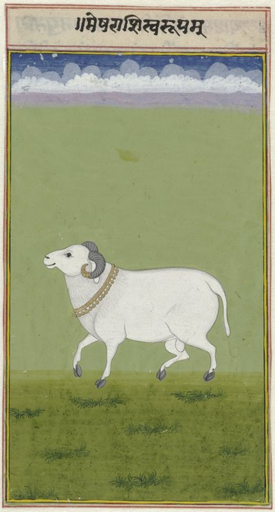  द्वारा गुमनाम