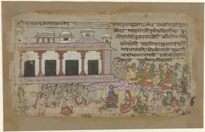  द्वारा गुमनाम