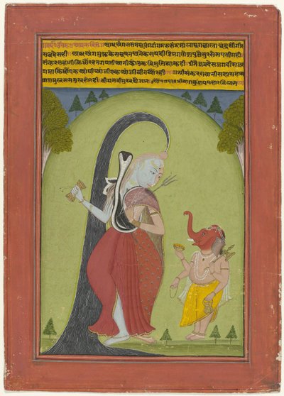  द्वारा गुमनाम