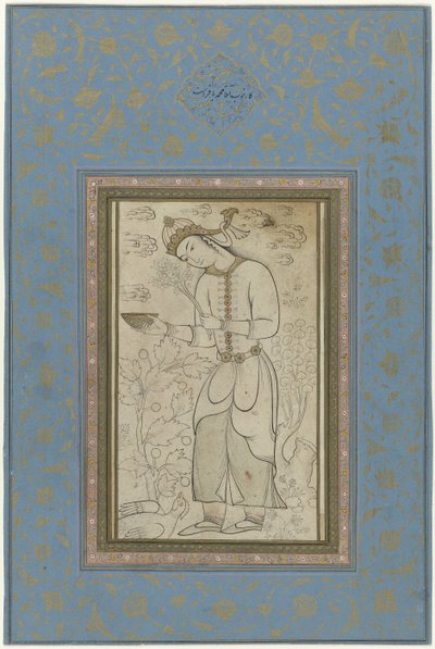  द्वारा गुमनाम