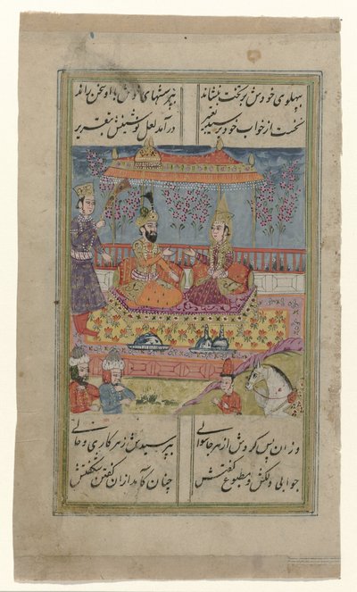  द्वारा गुमनाम