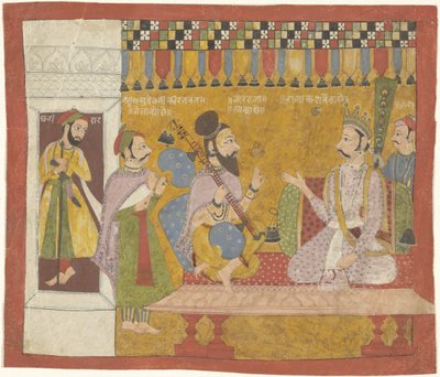  द्वारा गुमनाम