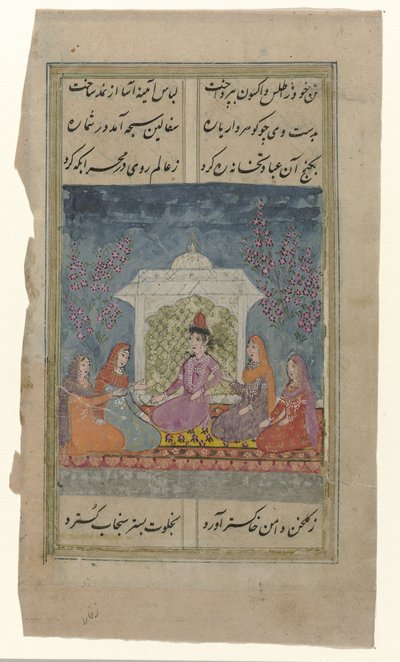  द्वारा गुमनाम