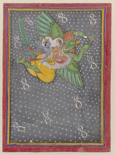  द्वारा गुमनाम