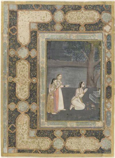  द्वारा गुमनाम