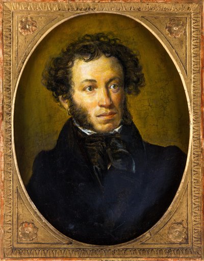 अलेक्जेंड्रे पाउचकिन - कवि अलेक्जेंडर सर्गेयेविच पुश्किन (1799-1837) का पोर्ट्रेट - बेनामी। लकड़ी पर तेल, १९वीं सदी की दूसरी तिमाही। आयाम: 40,5x30,5 सेमी। निजी संग्रह द्वारा अनाम अनाम