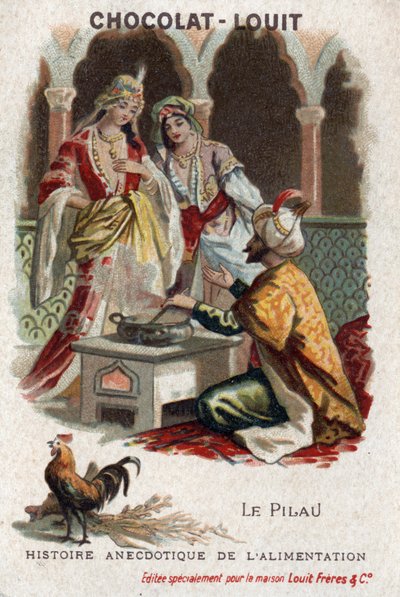 भोजन का वास्तविक इतिहास: पिलाउ (टर्की)। सुल्तान अमुरात IV (या मुराद IV .) द्वारा अनाम अनाम
