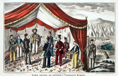 कुरेकडेरे की लड़ाई के बाद तुर्की मुशीर का दौरा करने वाले कोसैक्स - बेनामी - 1855 - लिथोग्राफ, वॉटरकलर - 55,7x68 - निजी संग्रह द्वारा अनाम अनाम