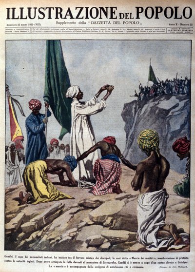 राजनीतिक नेता मोहनदास करमचंद गांधी (1869-1948) के नेतृत्व में अंग्रेजी अधिकारियों का विरोध करने के लिए प्रदर्शन, तथाकथित शहीदों के जलाईपुर की ओर मार्च के दौरान एक समारोह का चित्रण। मार्च 1930 द्वारा अनाम अनाम
