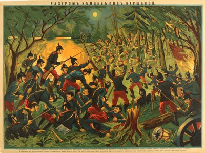 ला डेफाइट एलेमैंडे प्रेस डी वर्सोवी (1915) - वारसॉ पर एनोनिमस के पास जर्मनों की हार, सी। १९१५ - क्रोमोलिथोग्राफी, ५२,५x७१ - निजी संग्रह द्वारा अनाम अनाम
