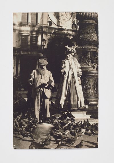  द्वारा अनाम अनाम