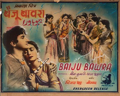 मूवी पोस्टर बैजू बावरा - बेनामी। रंग लिथोग्राफी द्वारा अनाम अनाम
