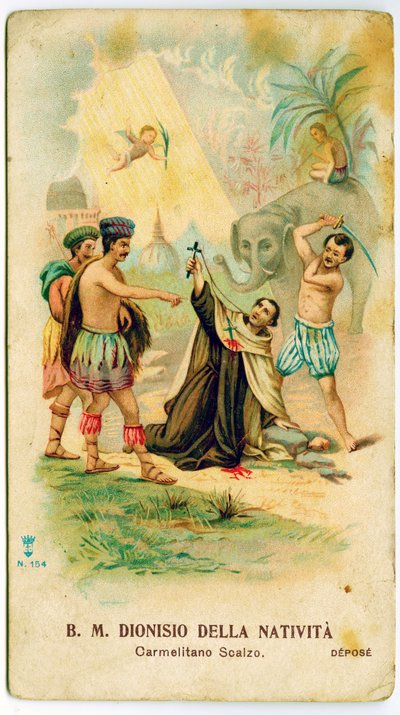 जन्म के संत डेनिस (धन्य पीटर बर्थेलॉट) (उत्कीर्णन) द्वारा अनाम अनाम