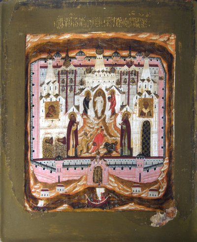 सोलोवेकी के संत जोसीमा और सववती, 17 वीं शताब्दी की शुरुआत में। द्वारा अनाम रूसी आइकन चित्रकार