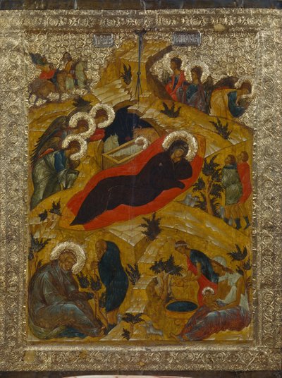 द नेटिविटी, 1497 द्वारा अनाम रूसी आइकन चित्रकार