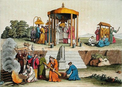 एक जापानी शादी समारोह, गिउलिओ फेरारियो द्वारा 'ले कॉस्ट्यूम एनसीन एट मॉडर्न' का चित्रण, c.1820s-30s (रंग उत्कीर्णन) प्रकाशित हुआ द्वारा एंटोनियो रंचति