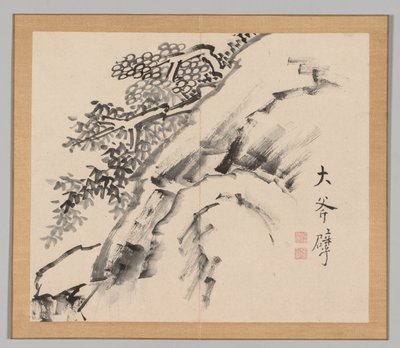 टैगा की प्रतिध्वनियाँ, खंड 1 (पत्ता 9) द्वारा Aoki Shukuya