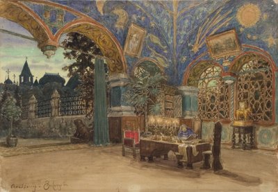 प्रिंस वसीली गोलिट्सिन का भोजन कक्ष। एम। मॉसगॉर्स्की, 1897 द्वारा ओपेरा खोवांशिना के लिए स्टेज डिजाइन द्वारा अपोलिनारी मिखाइलोविच वासनेटोसेव