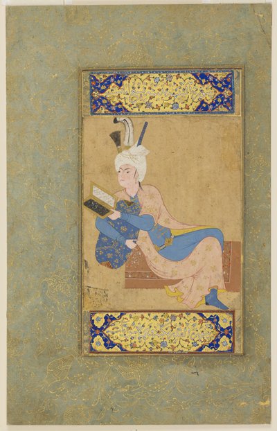रेकिंग राजकुमार, सी। 1530 द्वारा अका मिरक