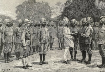  द्वारा कलाकार अज्ञात