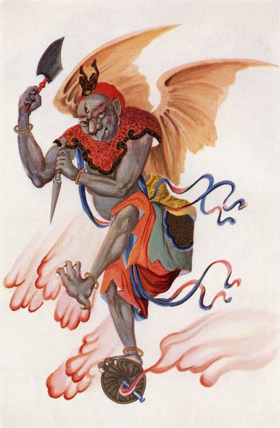  द्वारा कलाकार अज्ञात