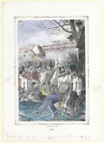  द्वारा कलाकार अज्ञात