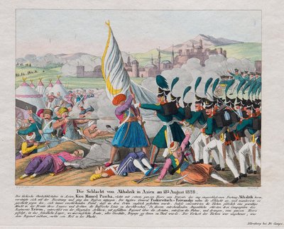 1828-1829 का रुसो-तुर्की युद्ध - अखलत्सिखे किले (या रबात महल) (जॉर्जिया) का तूफान - 27 अगस्त को अखलत्सिखे किले का तूफान द्वारा अगस्त फ्रेडरिक एंड्रियास कैंप