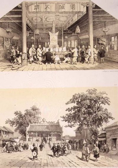 बुद्ध के मंदिर का आंतरिक भाग और कैंटन के उपनगरों में एक छोटा वर्ग, प्लेट्स 25 और 26 'स्केच ऑफ चाइना' से, यूजीन सिसेरी (1813-90) 1842 (रंगा हुआ लिथो) द्वारा उकेरा गया है। द्वारा अगस्टे (बाद) Borget