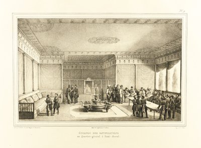1834 में एडिरने के पुराने पैलेस में एड्रियनोपल की संधि पर हस्ताक्षर द्वारा अगस्टे जोसेफ डेसर्नोडी