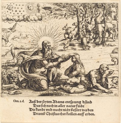 ईव का निर्माण, 1547। द्वारा ऑगस्टिन हिर्शचोगेल
