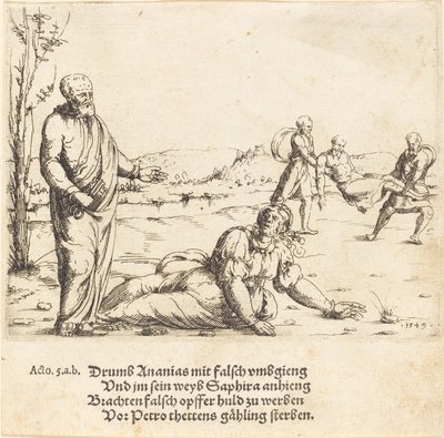 अनन्या और सफीरा की सजा, 1549। द्वारा ऑगस्टिन हिर्शचोगेल