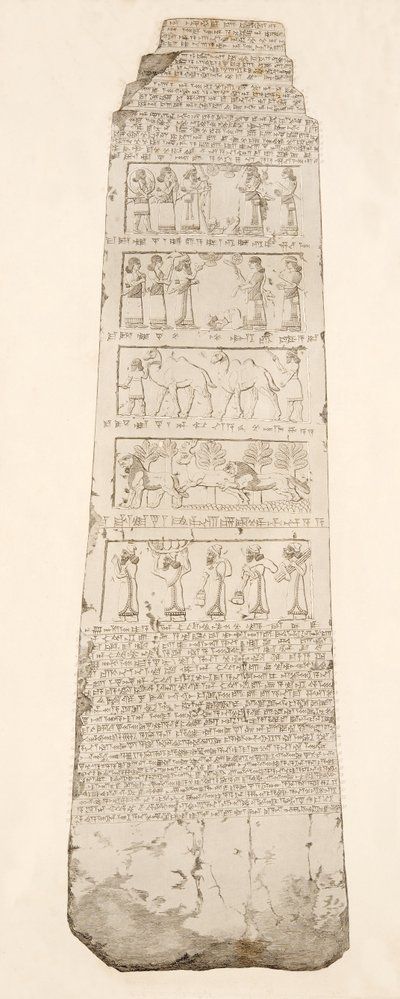 ओबिलिस्क का पहला पक्ष, नीनवे के स्मारकों से चित्रण, 1849 द्वारा ऑस्टेन हेनरी लेयर्ड