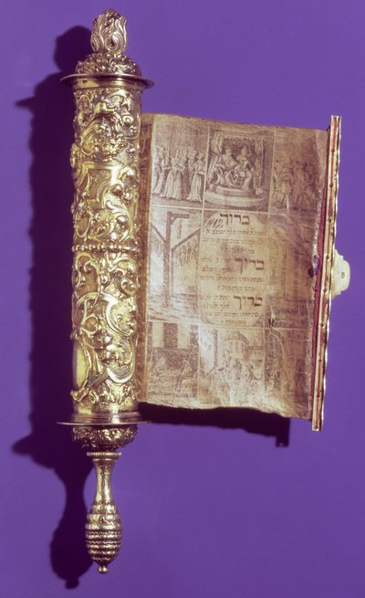 एक चांदी के मामले में मेघिल्ला (एस्तेर का स्क्रॉल), वियना, c.1715 द्वारा ऑस्ट्रियाई स्कूल