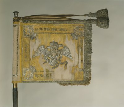 कैवलरी का संत जॉर्ज मानक, 1815 द्वारा बैनर और मानकों के झंडे