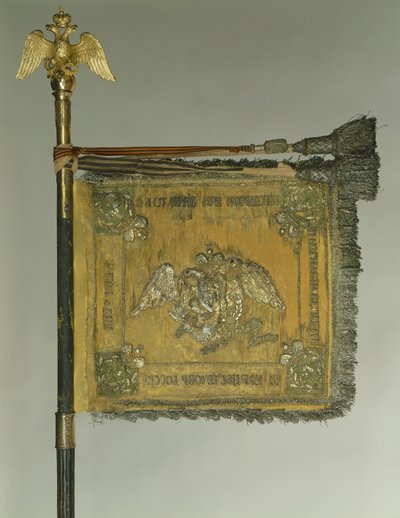 लाइफ गार्ड हॉर्स ग्रेनेडियर रेजिमेंट का मानक, 1838 द्वारा बैनर और मानकों के झंडे