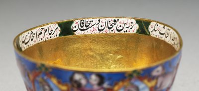 19 वीं शताब्दी की शुरुआत में ज्योतिषीय सजावट के साथ कटोरी, तश्तरी और चम्मच द्वारा Baqir