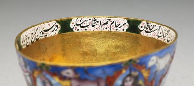 19 वीं शताब्दी की शुरुआत में ज्योतिषीय सजावट के साथ कटोरी, तश्तरी और चम्मच द्वारा Baqir