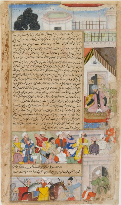 बगदाद के इमाम को emतारिख-ए-अल्फीem से विधर्म के आरोप में खलीफा के सामने लाया गया द्वारा बसवान