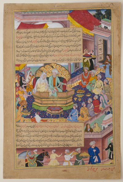 तुमंबा खान, उनकी पत्नी और उनके नौ पुत्र, c.1596 (स्याही, अपारदर्शी जल रंग, और कागज पर सोना) द्वारा बसावन बसावन