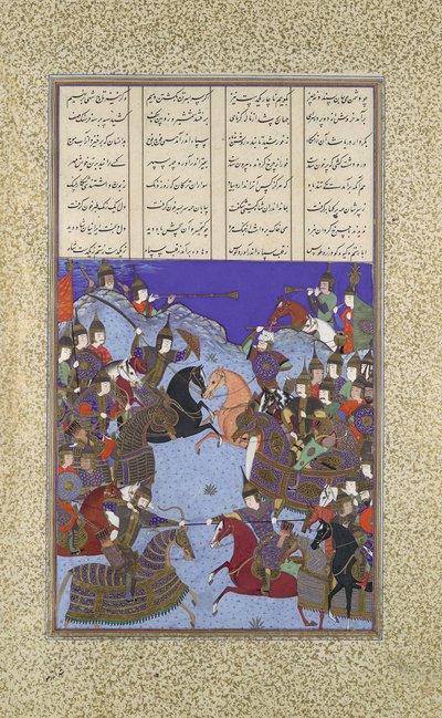 काई खुसरो और अफरासियाब की रात की लड़ाई, शाहनामा से फोलियो 367 वी..., सीए। 1525-30। द्वारा बशदन क़रा