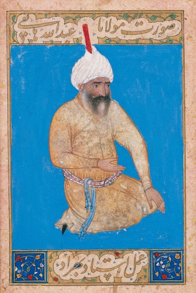 फ़ारसी कवि हतेफ़ी का चित्र 1454-1521, सीए 1510-1511 द्वारा बेहज़ाद,